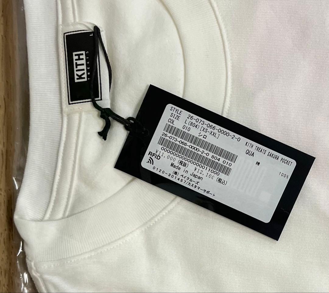 Kith Treats Sakura Pocket Tee Lサイズ