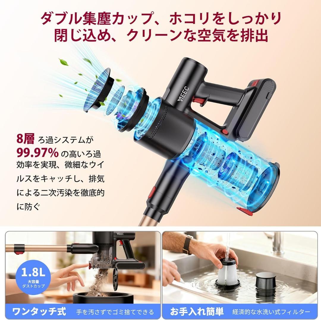 コードレス掃除機 軽量 サイクロン式 スティッククリーナー 収納スタンド付