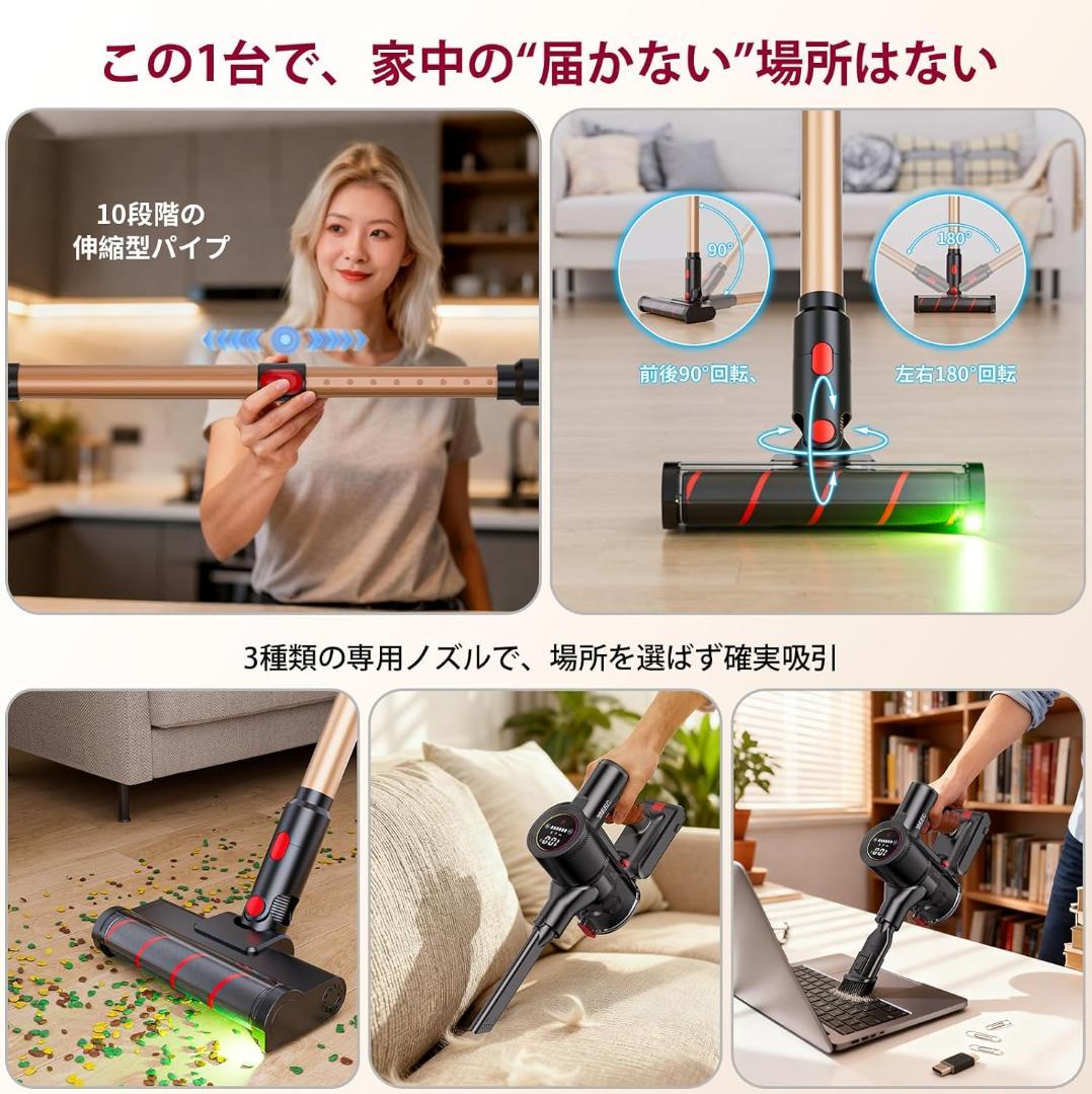 コードレス掃除機 軽量 サイクロン式 スティッククリーナー 収納スタンド付