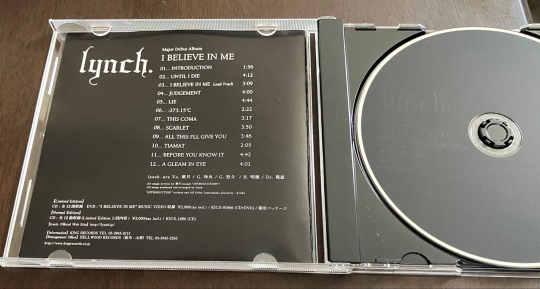 lynch. / I BELIEVE IN ME プロモ盤