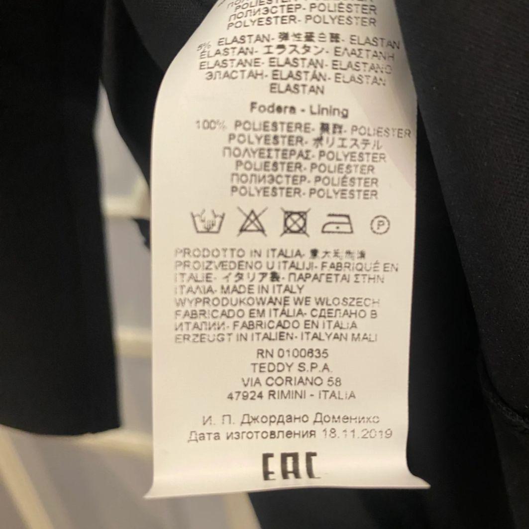 【新品】リナシメントワンピース　秋冬〜春