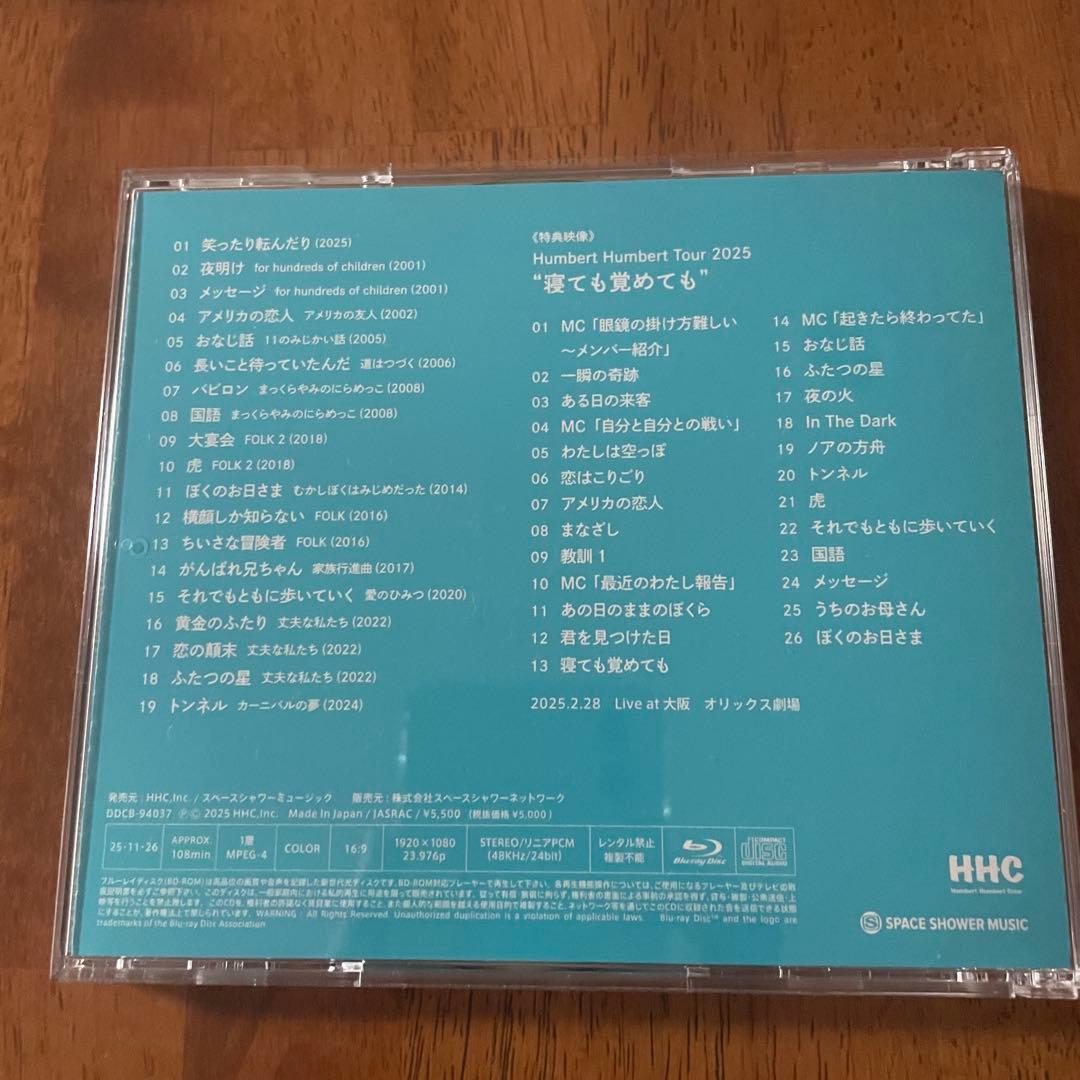 ハンバートハンバート 限定盤 CD & Blu-ray こぼれ話 [DVD]付