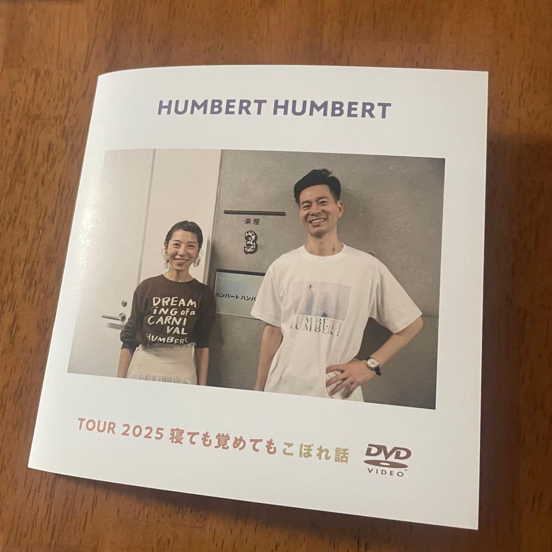 ハンバートハンバート 限定盤 CD & Blu-ray こぼれ話 [DVD]付