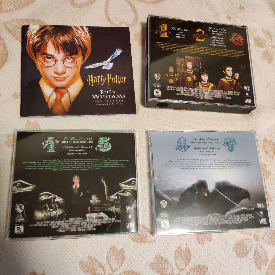 洋楽 Harry Potter: The John Williams Soundtra