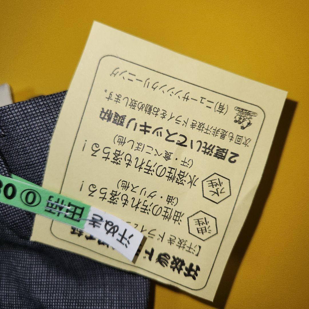 ★youtom様用★ONLY　スーツ上下セット→3点