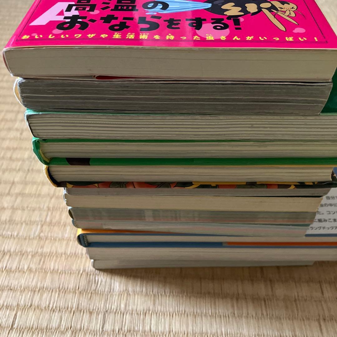 【1万7千円相当】虫好き小学生向け 15冊セット 昆虫 本 図鑑