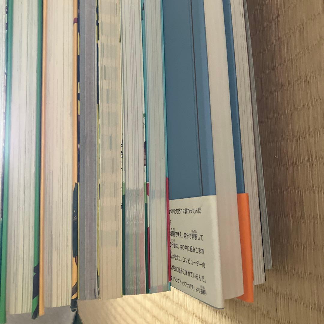 【1万7千円相当】虫好き小学生向け 15冊セット 昆虫 本 図鑑