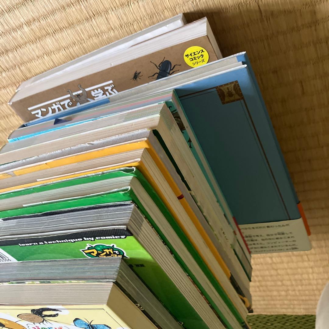 【1万7千円相当】虫好き小学生向け 15冊セット 昆虫 本 図鑑