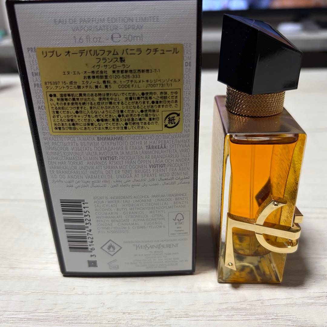 イヴサンローラン　リブレ　バニラクチュール50ml