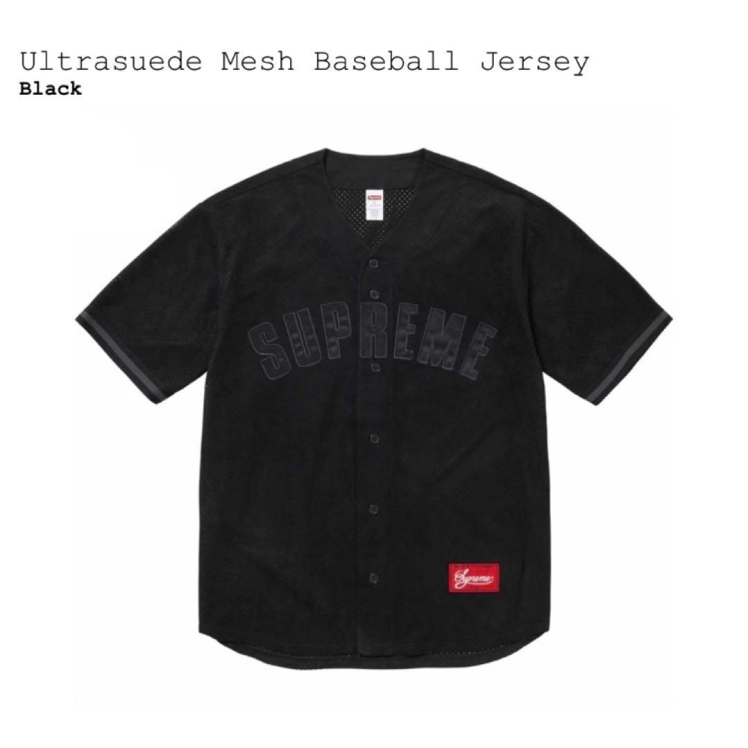 Supreme ウルトラ スエード メッシュ ベースボールシャツ　Mサイズ