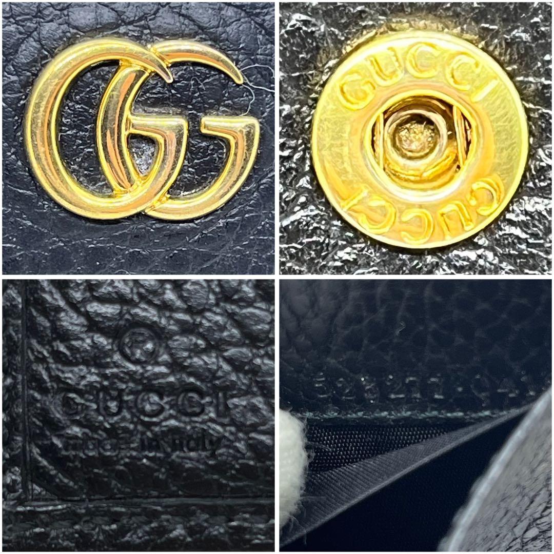 美品✨️グッチ 三つ折り財布 レザー GGマーモント ゴールド金具 ブラック