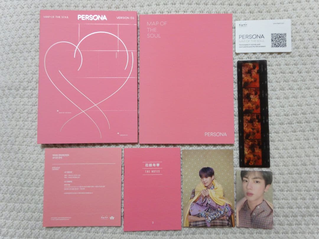 BTS　アルバム　CD 10枚　まとめ売り