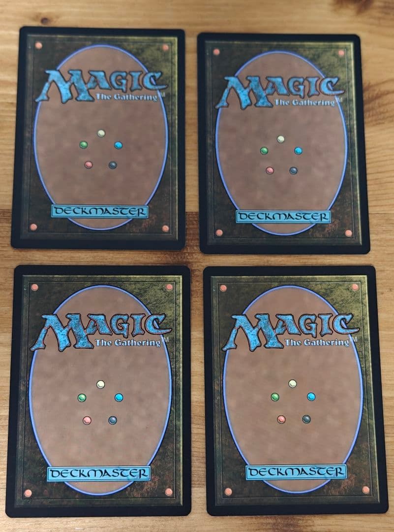 MTG コジレックの命令 英語 4枚