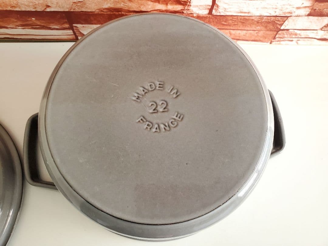 staub ピコ・ココット ラウンド グラファイト　ストウブ