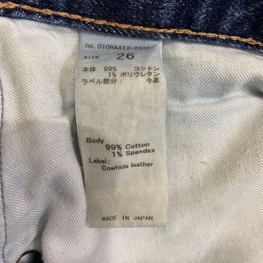 美品　MOUSSY MVS FLARE フレアデニム 26インチ