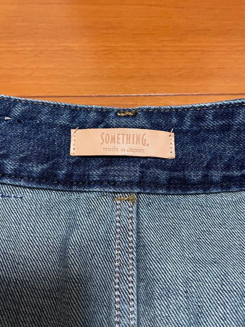 SOMETHING サムシング デニム ロング スカート ☆極美品☆値下げ中！