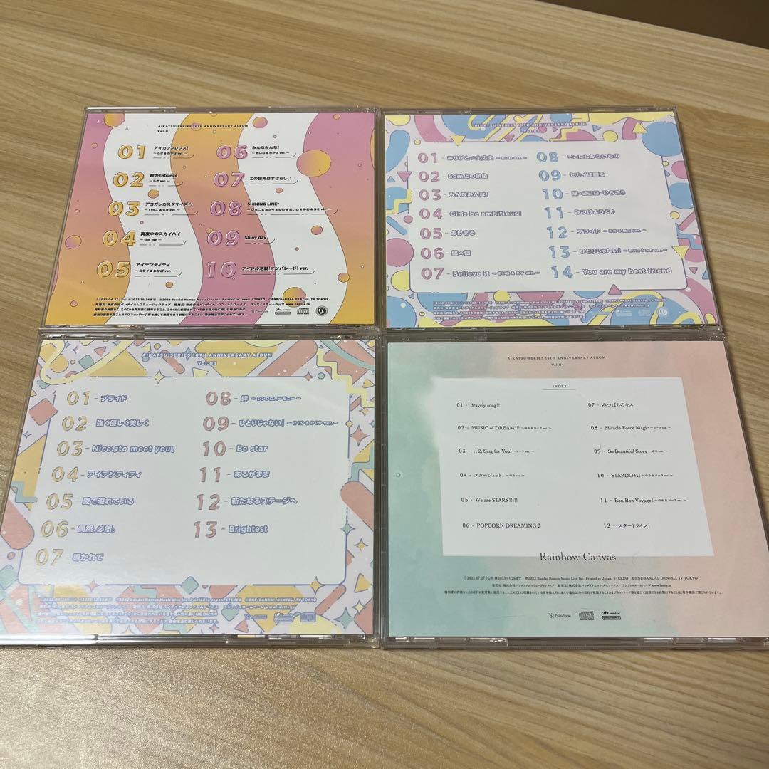 アイカツ！ CD 12枚セット