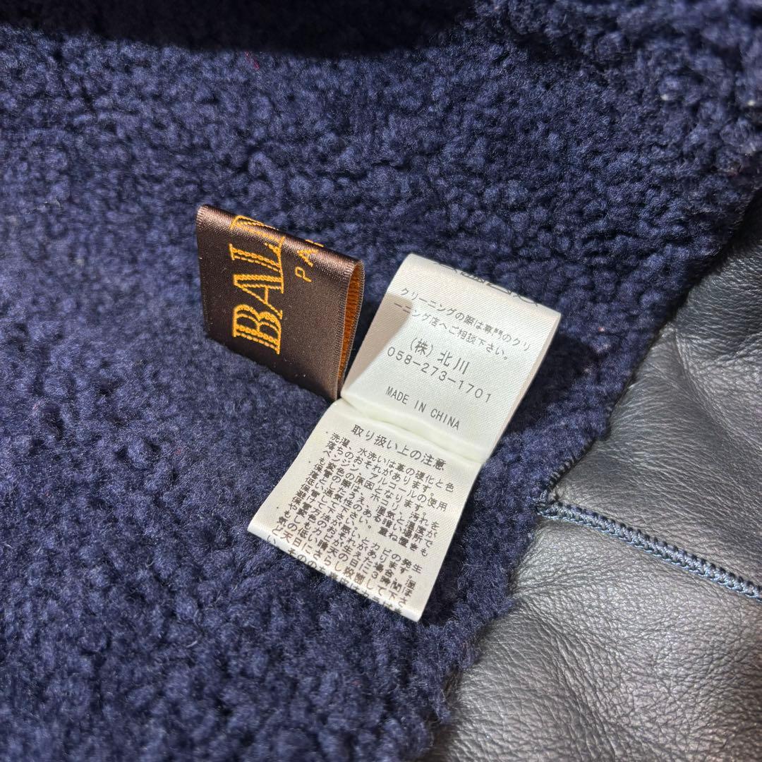 バルマン BALMAIN ダブルフェイス ノーカラー 羊革 ムートン コート M