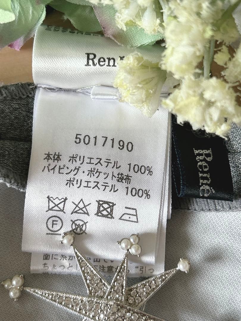 極美品！ルネストレッチコートワンピース　36 foxey フォクシー