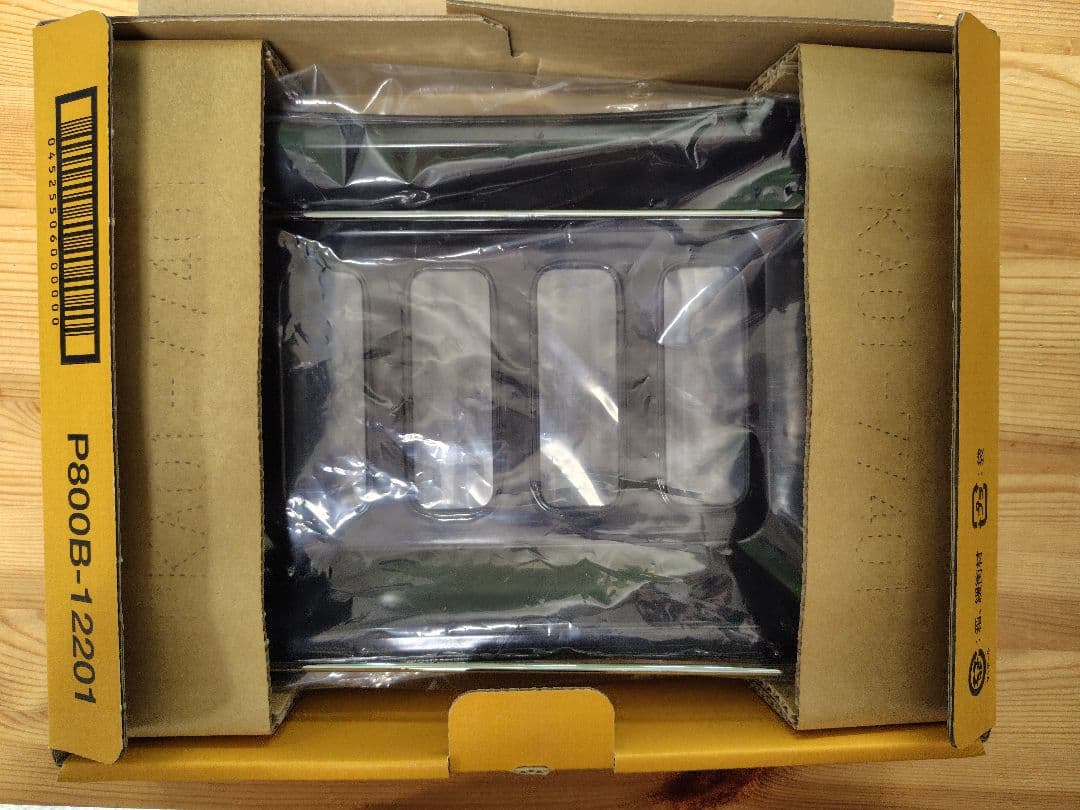 Rinnai ココットプレート RBO-PC91SA ブラック 1セット入り
