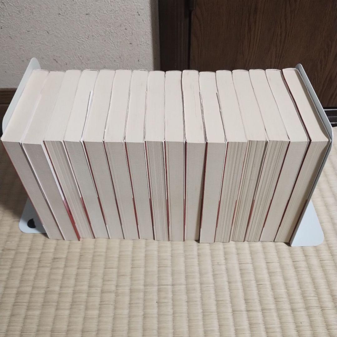 天は赤い河のほとり　文庫版　全巻