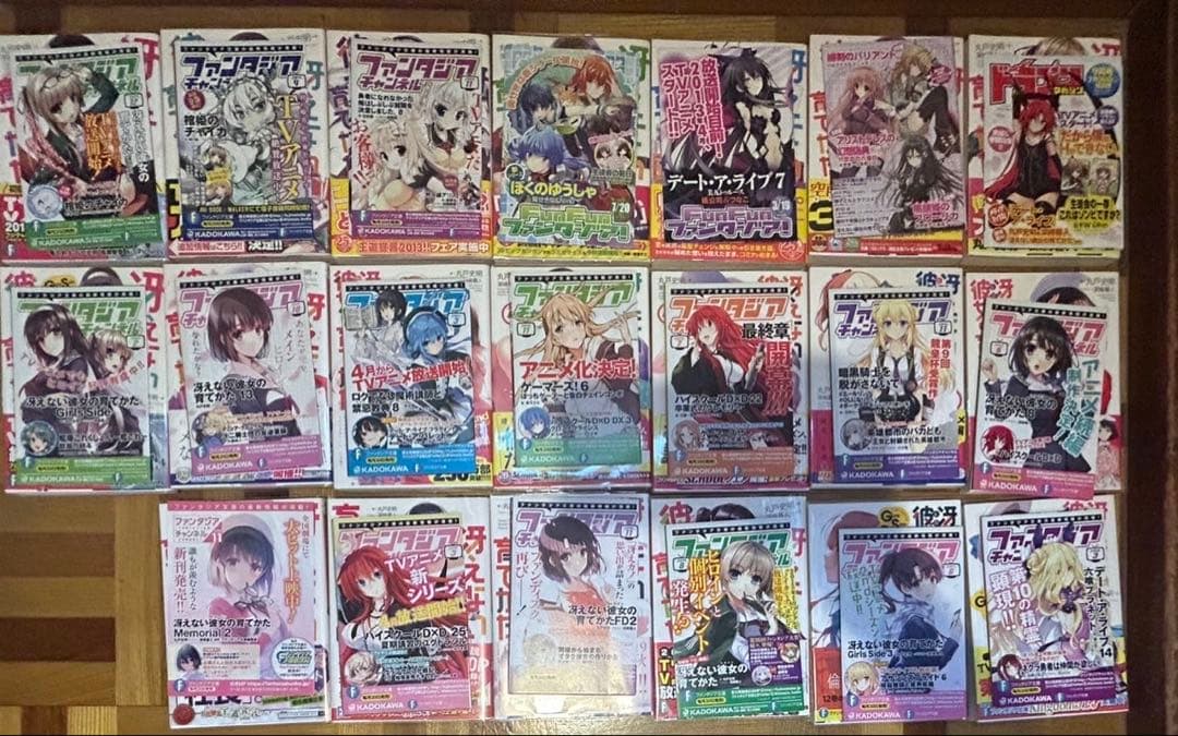 冴えない彼女の育て方　全巻初版帯付き