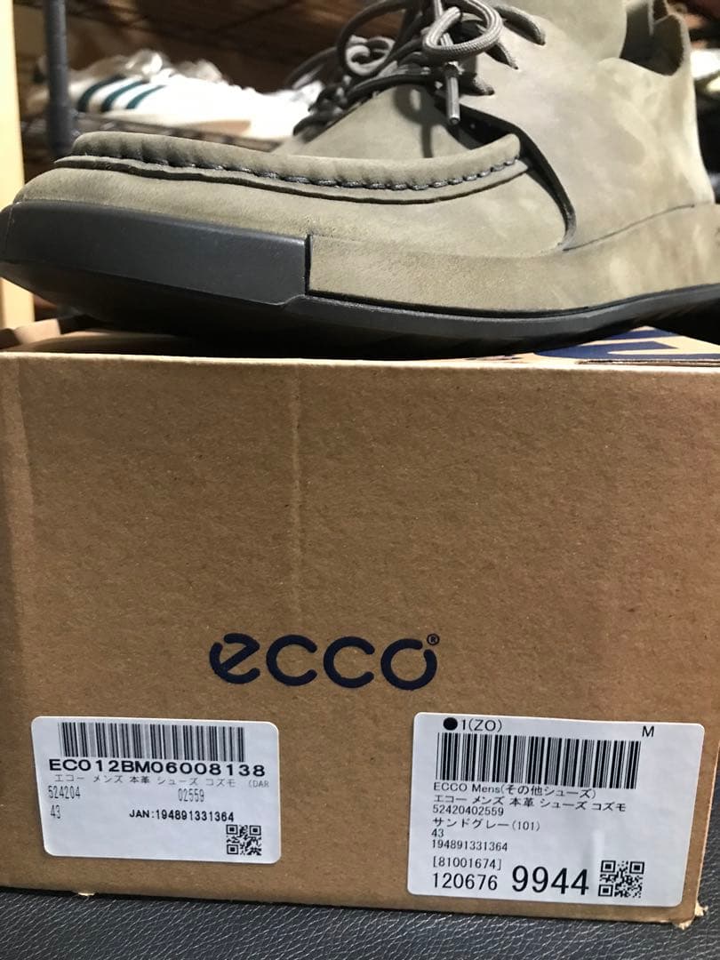 ECCO COZMOモカシン ダーククレイ27.5cm