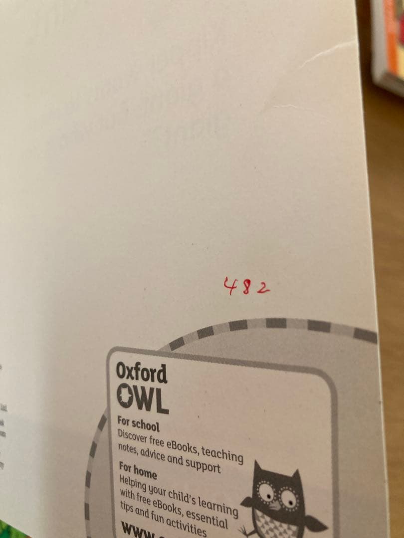 Oxford Reading Tree 絵本 英語 level 6,7,8,9
