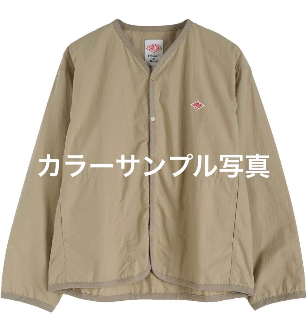 【週末値下げ】DANTON ダントン　コットン　シャツカーディガン　38 M