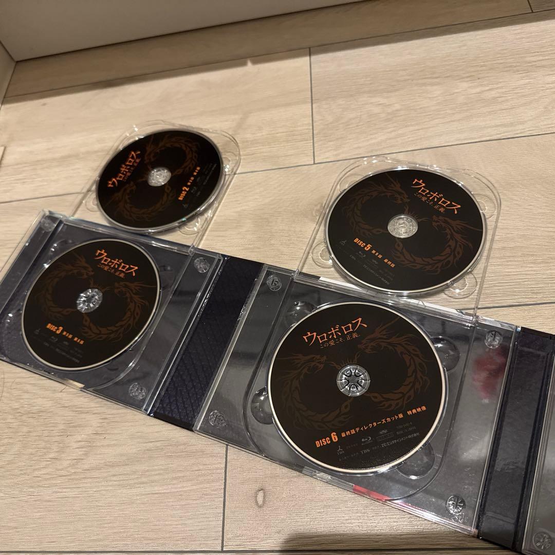 R*P様 ウロボロス～この愛こそ,正義。 Blu-ray BOX〈7枚組〉