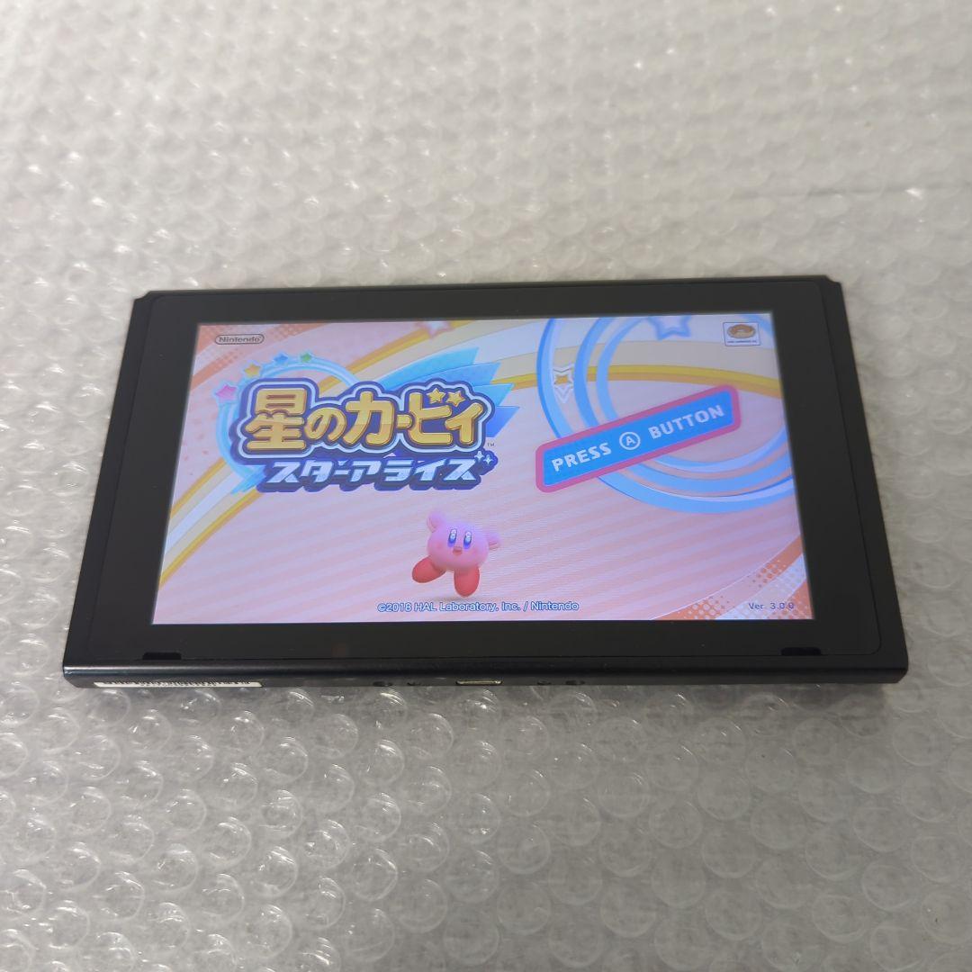 【訳あり品】NintendoSwitch ニンテンドースイッチ本体 2018