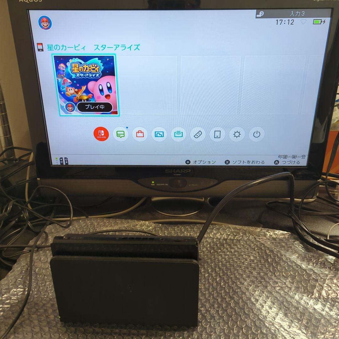 【訳あり品】NintendoSwitch ニンテンドースイッチ本体 2018
