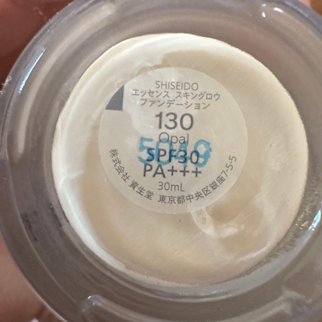 SHISEIDO エッセンススキングロウファンデーション130 Opal