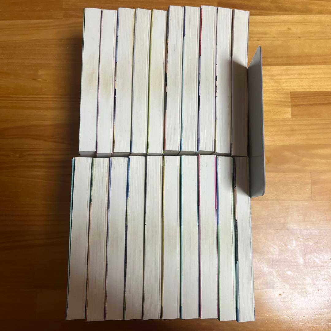 H2 全巻セット