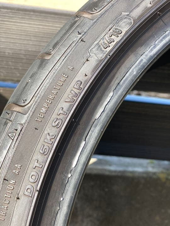 225/35/19【Pinso Tyres 】ピンソ　タイヤのみ　19インチ