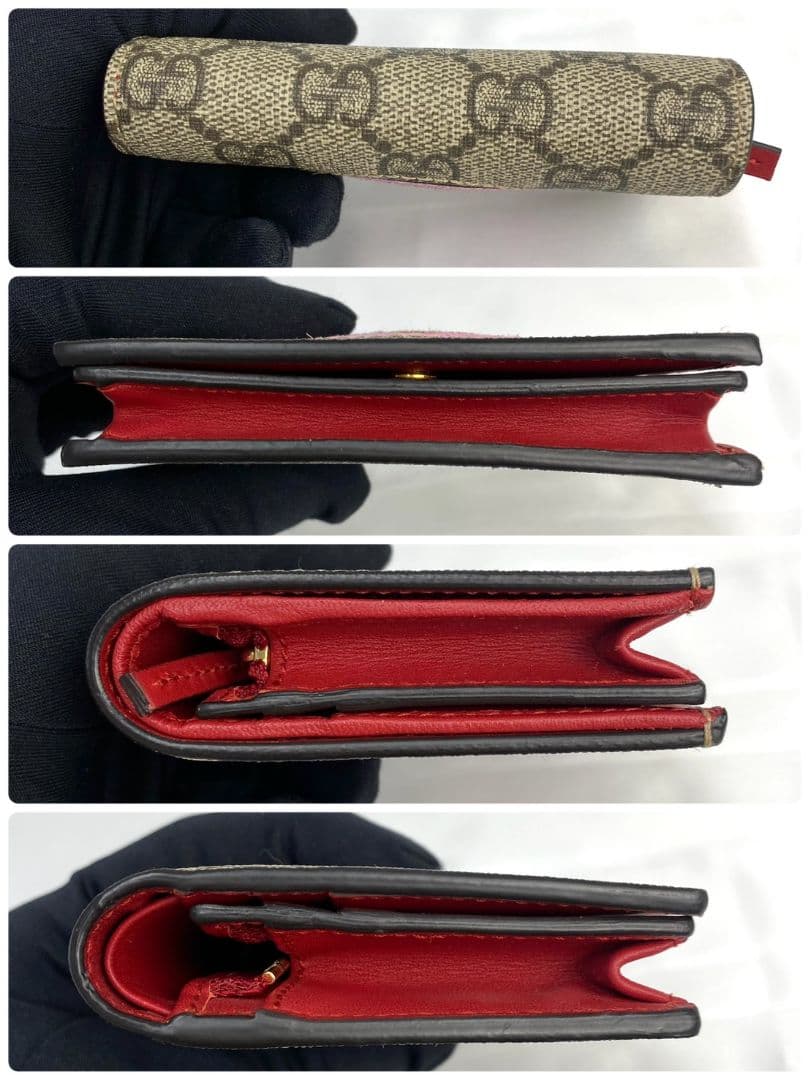 使用感極少✨️未使用品に近い✨️GUCCI ボスコ GGスプリーム 二つ折り財布