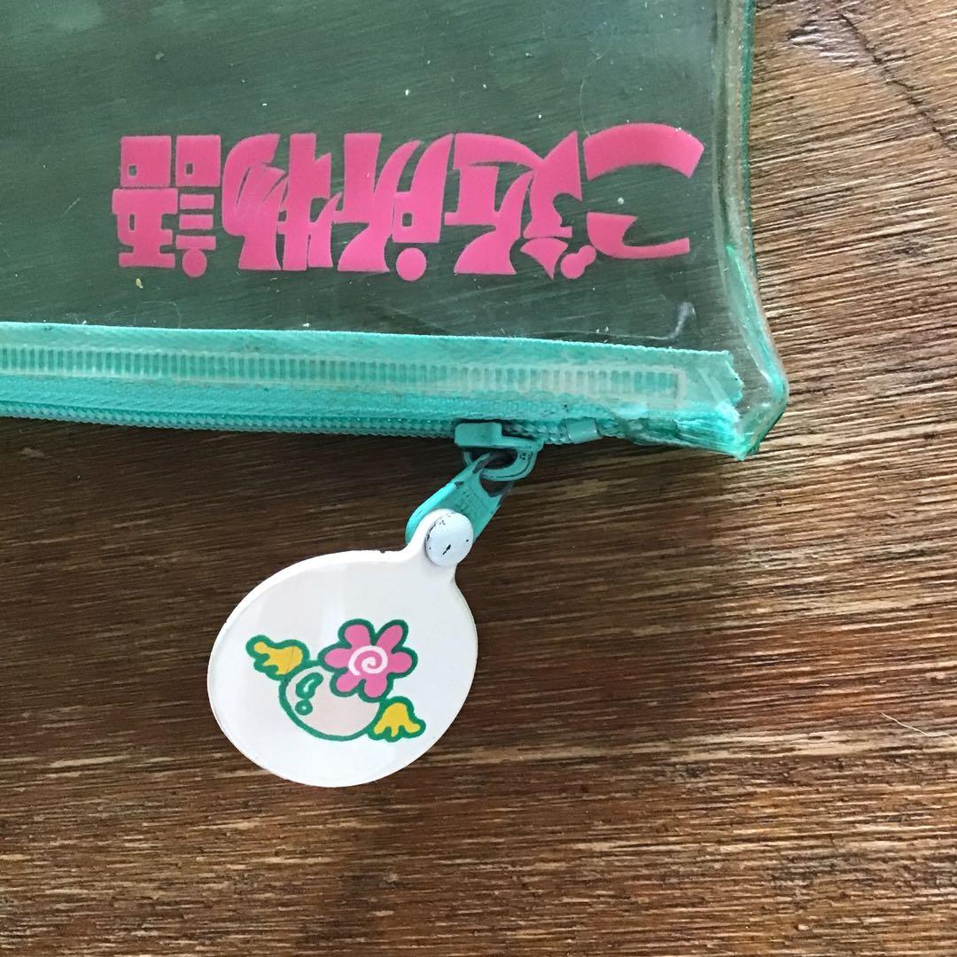 矢沢あい　ご近所物語　ペンケース　当時物