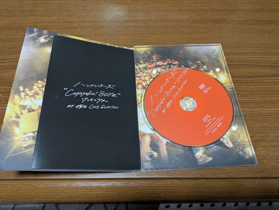 ハンブレッダーズ　CD+DVDセット