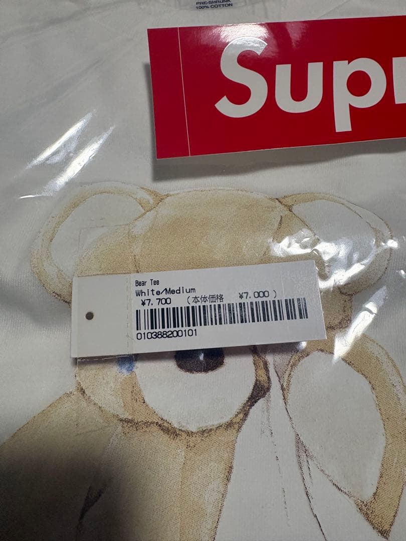 トップス Supreme Bear Tee