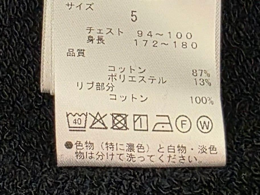 ★専用出品パーリーゲイツ メンズフルジップフーディ5(L) 定価35200円