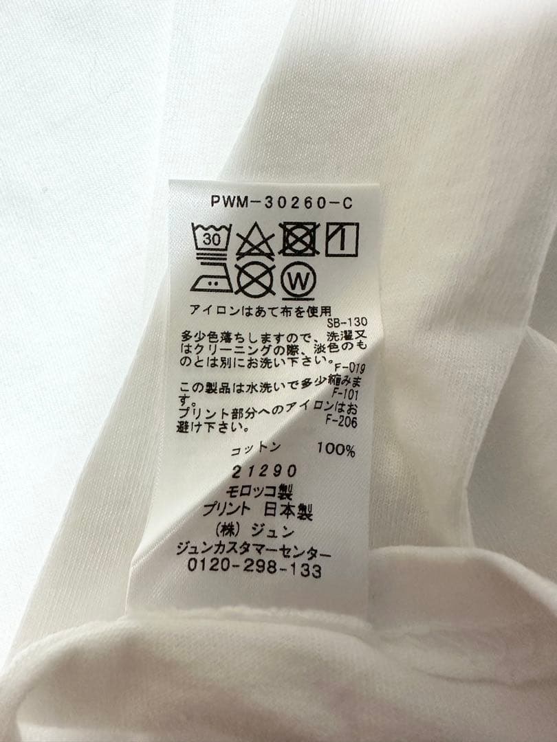 weber mid90s Tシャツ A24 Movie 映画 ビンテージ XL