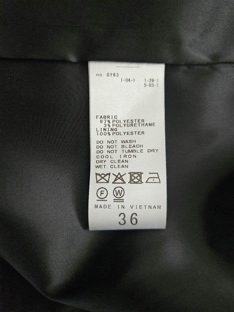 今期 ジャーナルスタンダード　ウールライク ストレッチジャケット　36ブラック