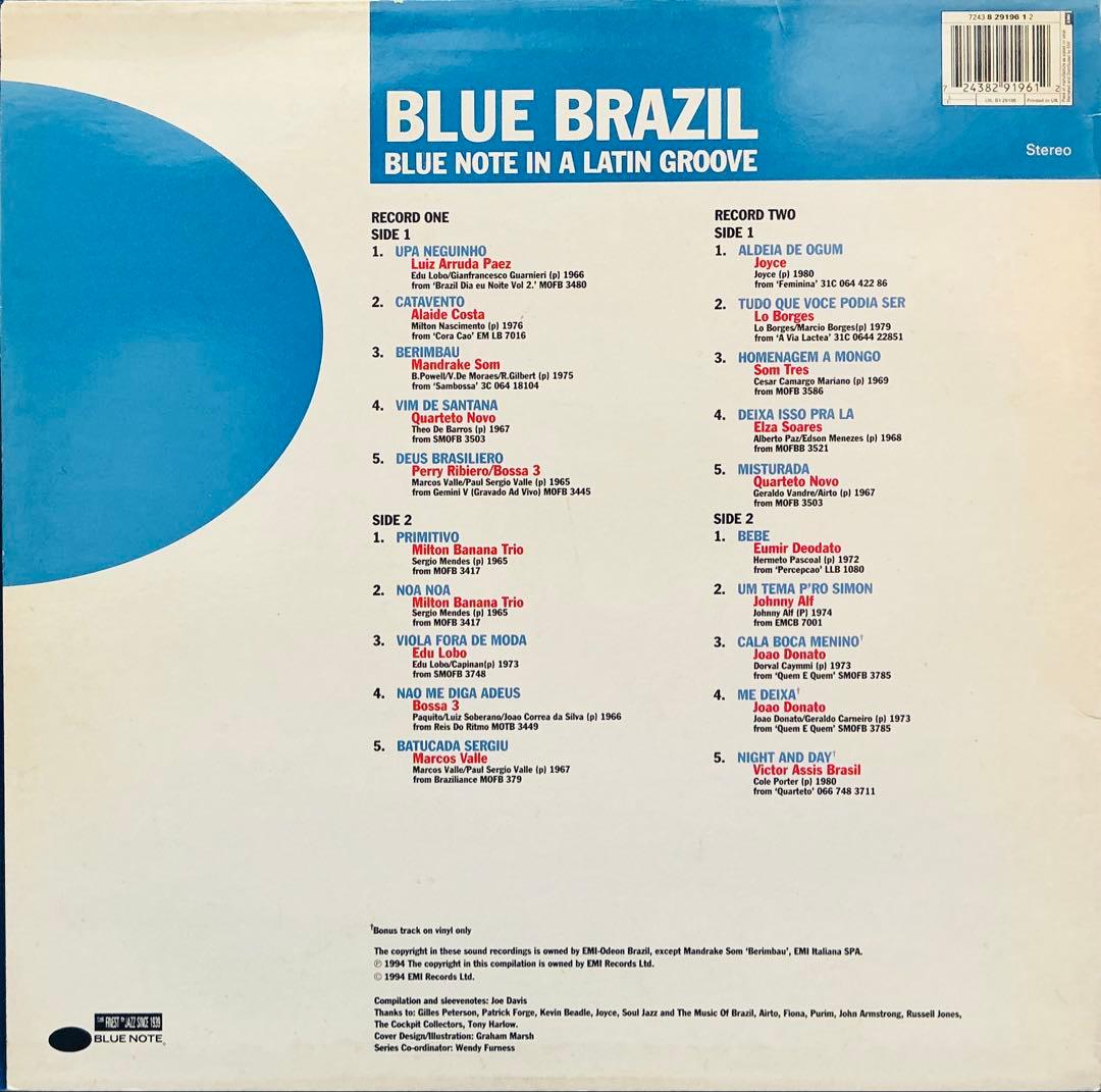 Blue Note / Blue Brazil【2xLP】