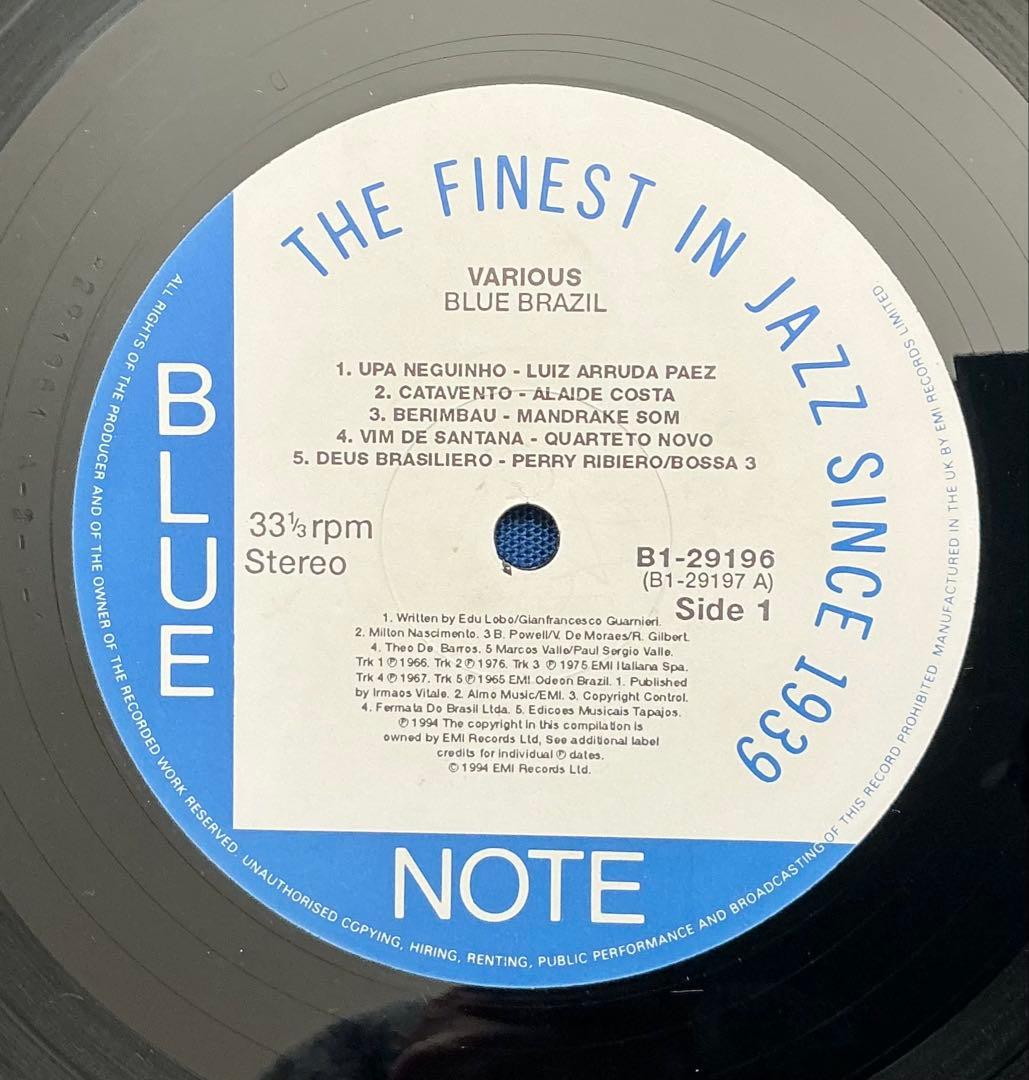 Blue Note / Blue Brazil【2xLP】