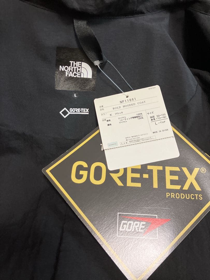 ザノースフェイス Bold Hooded Coat NP11861 Lサイズ