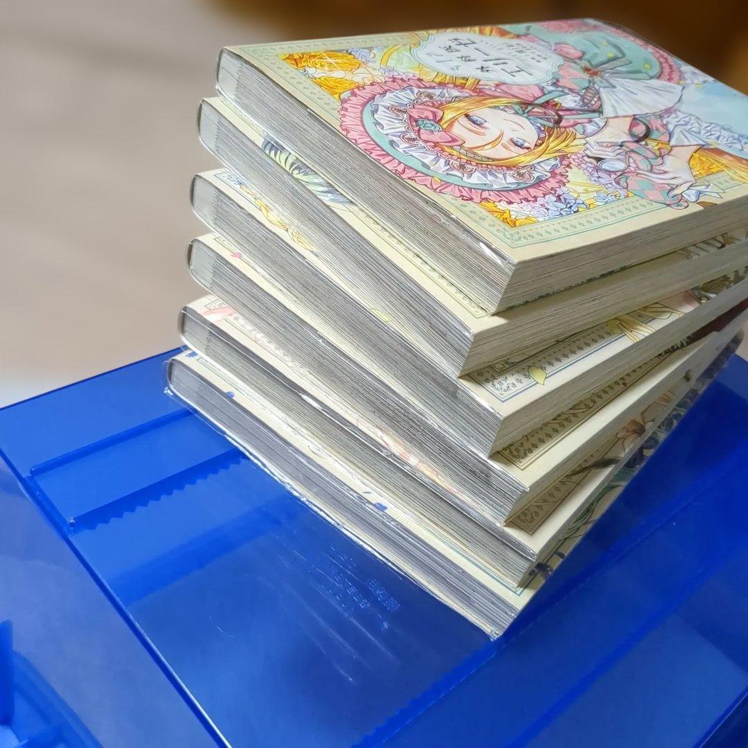外科医エリーゼ 全巻(1〜14)＋外伝上下巻セット まとめ売り
