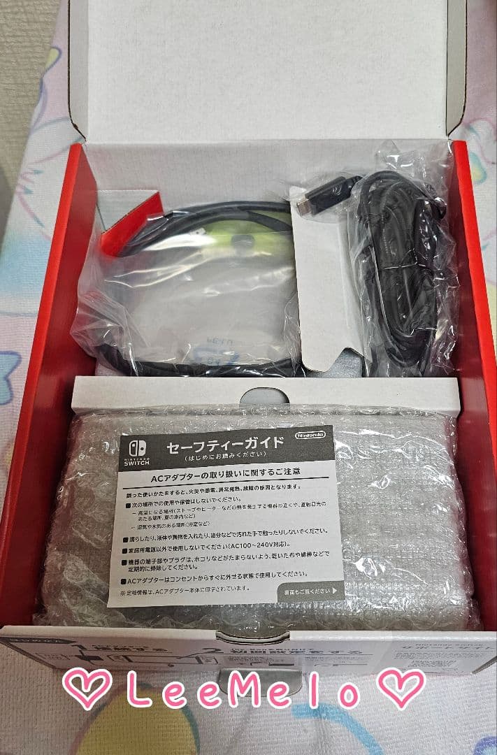 【完備品】Switch グリーン(L)/ブルー(R) 有機ELモデル