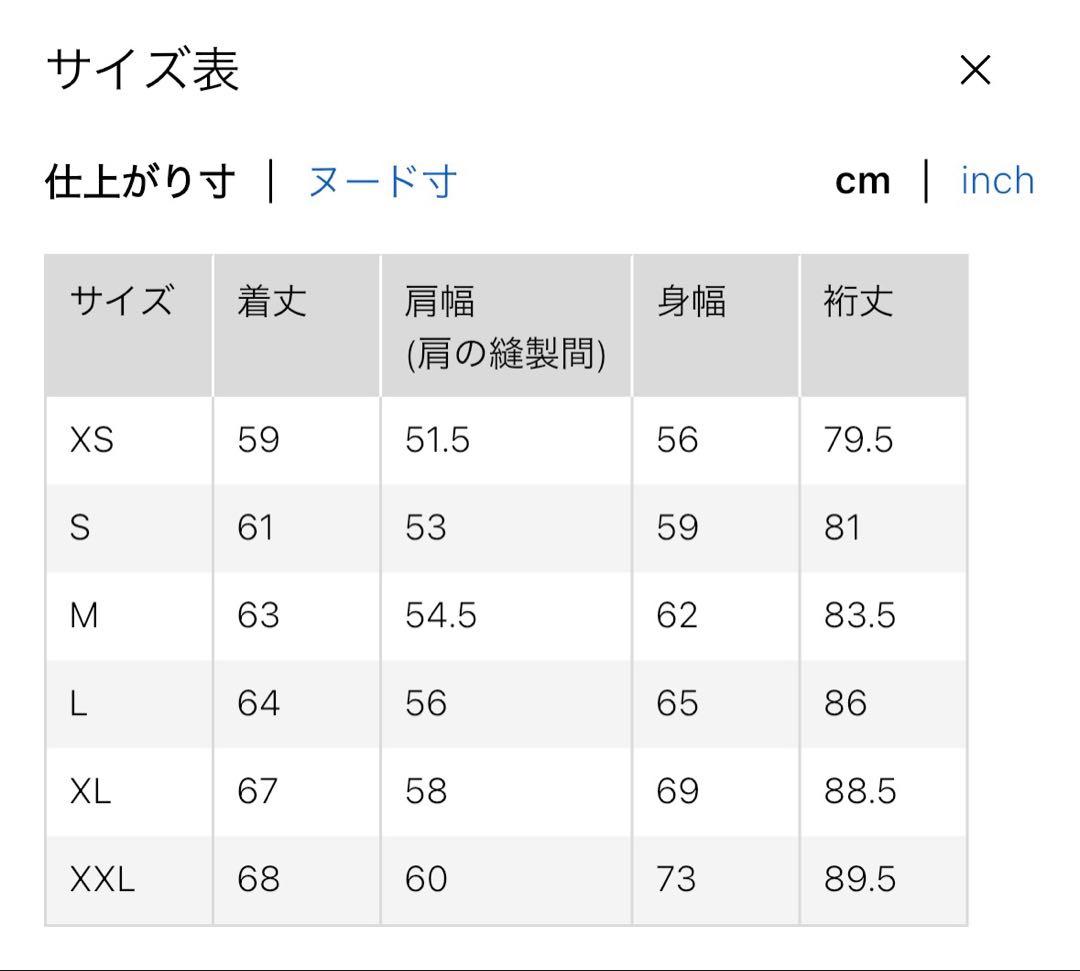 UNIQLO U ユニクロ ショートブルゾン XL 黒 新品