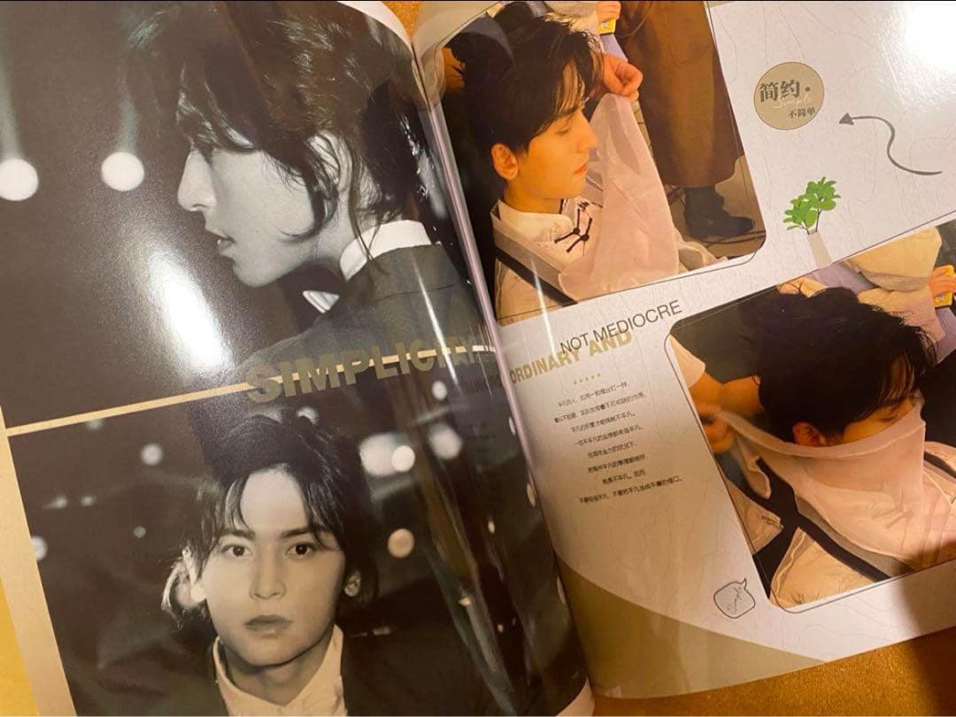 山河令「SIMPLICITY」張哲瀚　写真集