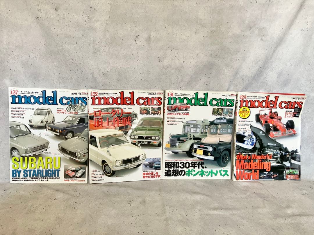 model cars 18冊セット バラ売り可